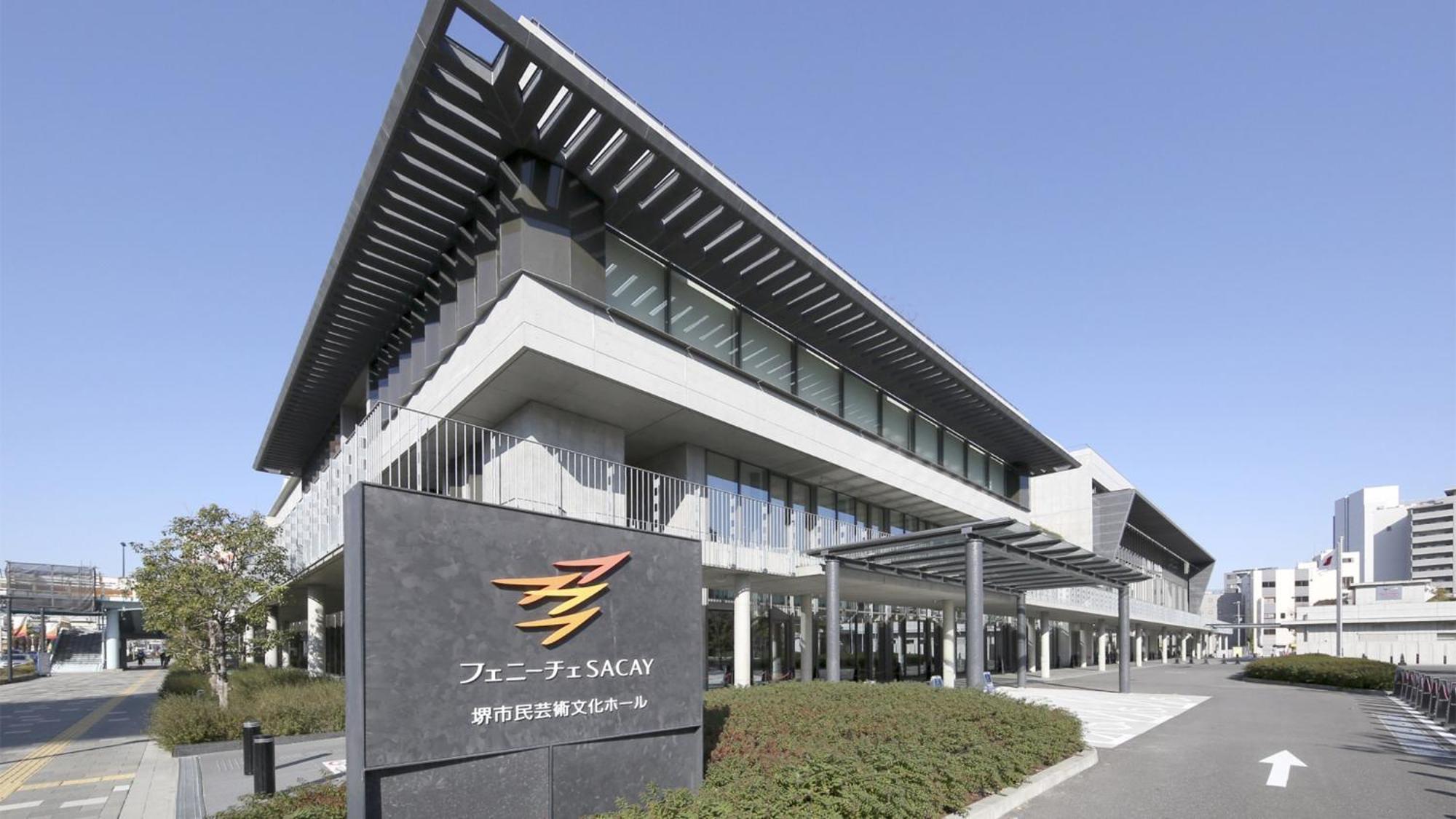 Toyoko Inn Osaka Sakai-Higashi-Eki Sakai  Exterior photo
