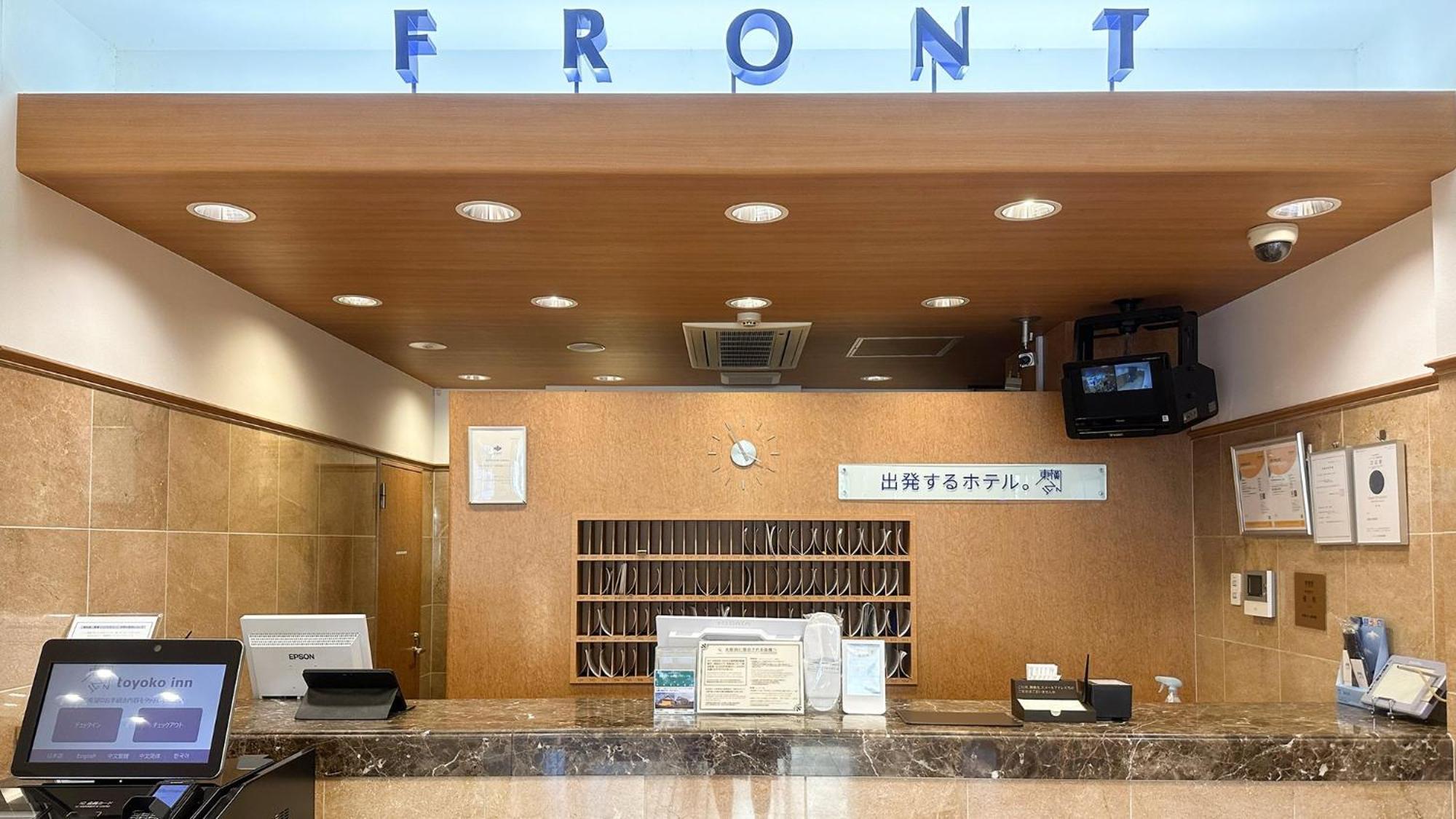 Toyoko Inn Osaka Sakai-Higashi-Eki Sakai  Exterior photo